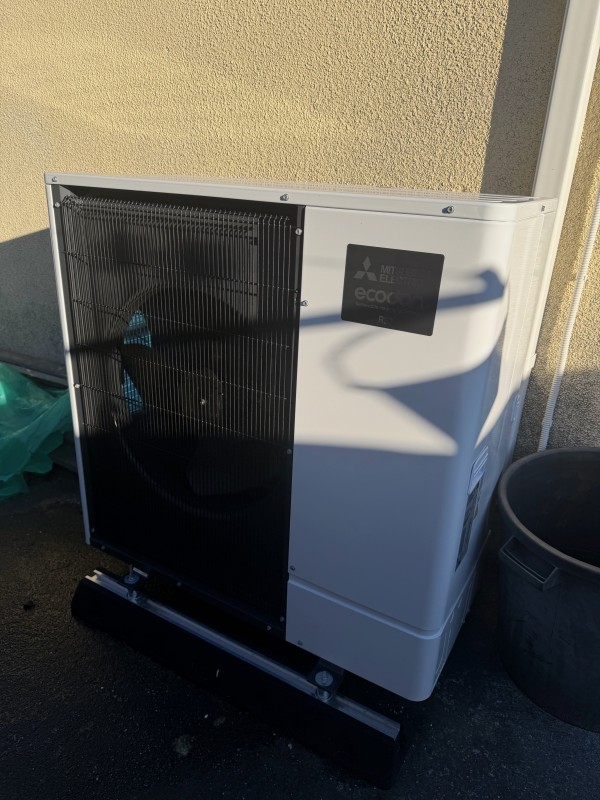 unité extérieure de la pompe à chaleur installée à Toulouse